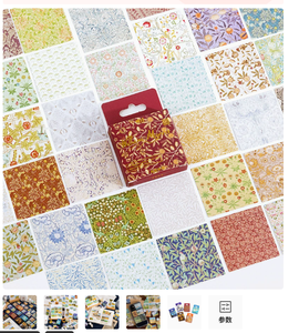 46 autocollants/boîte, série Fleurs Magnifiques, <span class=keywords><strong>mini</strong></span>-stickers décoratifs DIY, adhésifs pour albums et journaux, cadeaux promotionnels en papier - Product Image 6