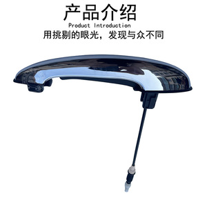 Poignées de porte extérieures BMW Min R60 chromées en ABS, design contemporain 51219803704 51219800557 51219800558 - Product Image 3