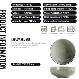 Vente en gros directe d'usine, Style nordique Restaurant en céramique rustique porcelaine service <span class=keywords><strong>de</strong></span> <span class=keywords><strong>fruits</strong></span> bols à <span class=keywords><strong>salade</strong></span> bol à soupe - Product Image 6