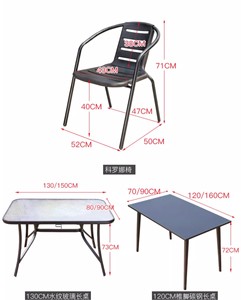 Juego de <span class=keywords><strong>Mesa</strong></span> <span class=keywords><strong>y</strong></span> <span class=keywords><strong>Sillas</strong></span> de Jardín de Plástico <span class=keywords><strong>PVC</strong></span> con Estructura Metálica Moderna para Restaurante, Patio, Hotel, Cafetería, Venta al Por Mayor - Product Image 6