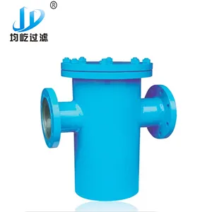Basket Filter Basket Filter For Water Pipe Line With Price