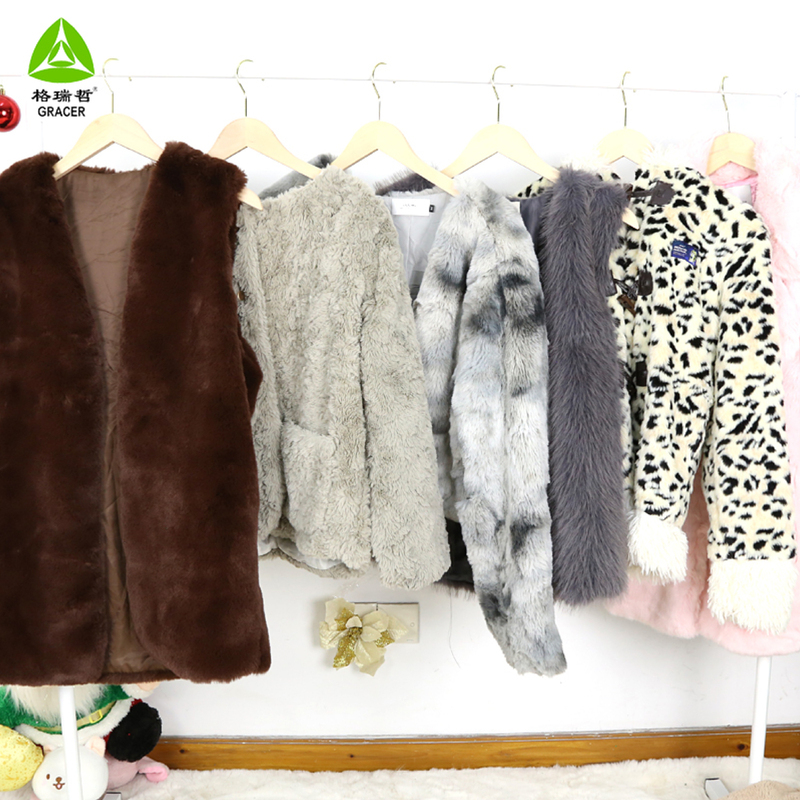 Thrift Fashion Second Hand Dresses for