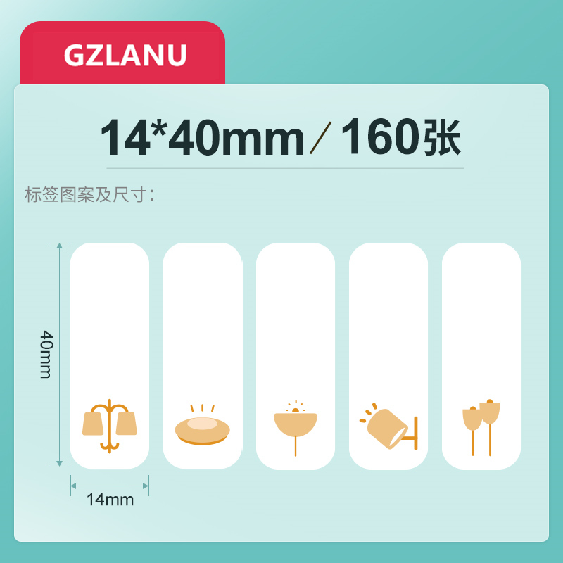 14x40mm M