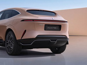 <span class=keywords><strong>Avatar</strong></span> 11 AWD EV | Aceleración <span class=keywords><strong>3</strong></span>,98 S, cabina HarmonyOS e interior de cuero Nappa - Product Image 4