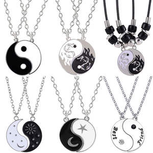 Collar <span class=keywords><strong>de</strong></span> <span class=keywords><strong>Mejores</strong></span> Amigos INS, Juego <span class=keywords><strong>de</strong></span> <span class=keywords><strong>2</strong></span> Piezas, <span class=keywords><strong>para</strong></span> Hombre y Mujer, Colgante <span class=keywords><strong>de</strong></span> Pareja Blanco y Negro, Amor, Tai Chi, Yin Yang, Joyería <span class=keywords><strong>de</strong></span> Buena Amistad, Regalo - Product Image 1