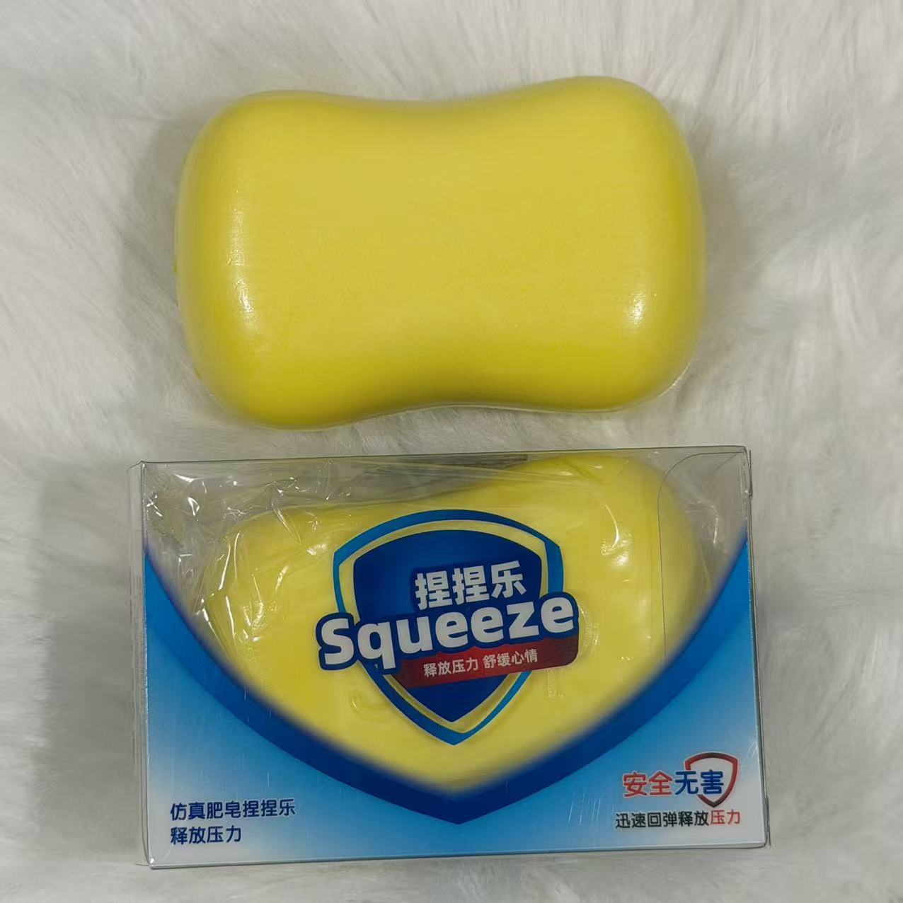 Yellow-2