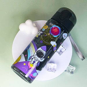Nouvelles Bouteilles d'Eau en Plastique sans BPA, Créatives et Mignonnes pour Enfants, avec Paille, Design Original pour Maison, École, Camping, Isolation Thermique et Logo Personnalisable - Product Image 4