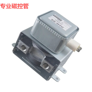 Four à micro-ondes à magnétron 1030W 2M248H 2450MHz, pièce de refroidissement par air M24FB-610 - Product Image 1