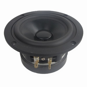 (45-009) Altoparlante HiFi da 4,5 Pollici Impermeabile a Gamma Completa <span class=keywords><strong>per</strong></span> <span class=keywords><strong>Home</strong></span> Theater - Product Image 1