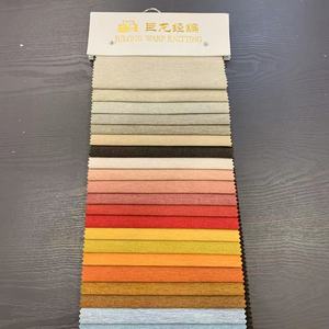 Tela de Sofá Lisa de Poliéster 100% Tipo Lino, Precio de Fábrica Más Económico, para Tapicería de Muebles - Product Image 2