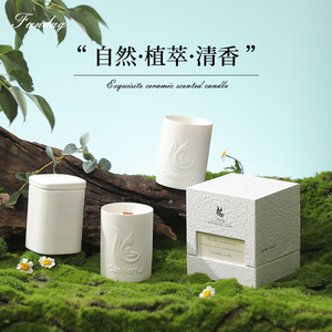 Canderful Ceramic Scented Candle 180g Floral Plant Fragrance Minimalist Decorative Gift - Product Image 1