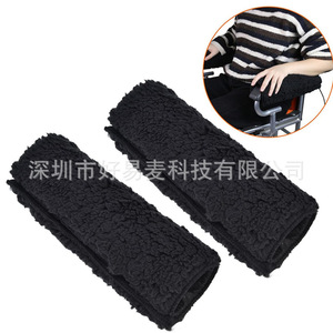 Housse de protection pour accoudoir de fauteuil roulant, noire, paire 28x31cm, douce et antidérapante, pour l'aide au massage et à la santé - Product Image 1