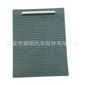 Cubierta enrollable para portavasos de Mercedes Benz W203 A2036800123, pieza de plástico para la consola central Sy 423 - Product Image 5