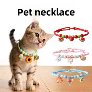 Collier pour chat et chien classique, fait main, perlé, taille ajustable, doux, fabriqué au Vietnam, décoration pour animaux de compagnie pour Halloween/Noël - Product Image 1