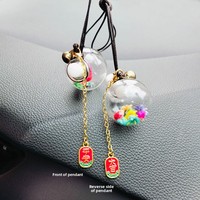 Diffuseur de parfum pour voiture, pendentif en forme de fleur séchée, bouteille vide pour huiles essentielles, petite bouteille décorative pour voiture, idéal pour les lieux touristiques.