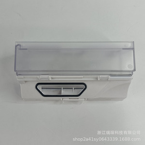 กล่องเก็บฝุ่น Xiaomi สำหรับ roborock ชิ้นส่วนเครื่องดูดฝุ่นในบ้านพลาสติกใช้ซ้ำได้ S51 S55 S50 T6 - Product Image 2