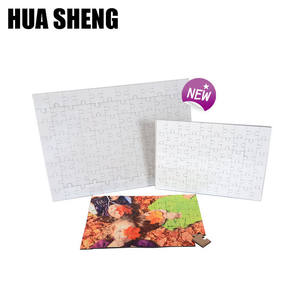 จิ๊กซอว์วัสดุไม้สำหรับผู้ใหญ่,จิ๊กซอว์สีย้อมเปล่า Mdf A3 - Product Image 3