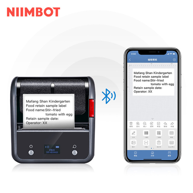 Ticket Waybill Printer, Portable Pocket Label Printer BT Thermal Label Printer Mark for Home Use Office Store and School