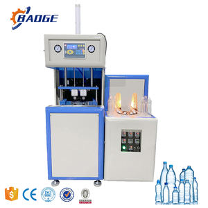 Máquina Sopladora de Botellas PET Manual de 2 Cavidades de Calidad Premium, Adecuada para la Producción de Varias Botellas PET de 100 ml a 2 L - Product Image 1