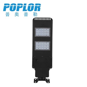 Lámpara Solar LED Poplor para Calle, 20, 40, 60w, de Montaje en Pared, para Exteriores, con Sensor de Movimiento, Cuerpo de Aleación de Aluminio - Product Image 3