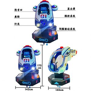 Máquina de Juego Interactiva de Avión con Luces LED para Niños, Operada con Monedas, Entretenimiento de Arcade para Diversión Familiar en Interiores en Parques de Atracciones - Product Image 4