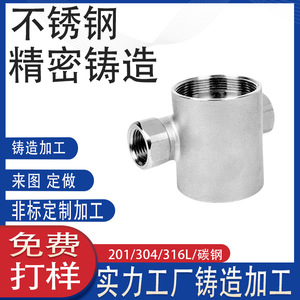 201304 - Product Image 4