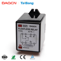 Équipement électrique de haute qualité, livraison rapide, relais de contrôle sans flotteur AFR-1 DC 24V