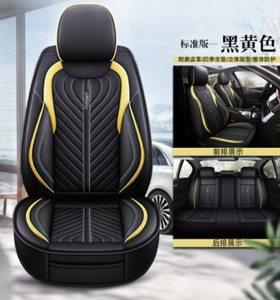 Nouveau design personnalisé fabriqué en usine Housse de <span class=keywords><strong>chaise</strong></span> en cuir PU à ajustement parfait Housses de siège de voiture - Product Image 6