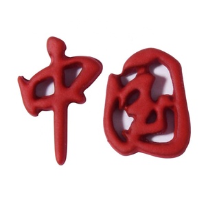 Paso Sico <span class=keywords><strong>2022</strong></span> <span class=keywords><strong>nouvel</strong></span> <span class=keywords><strong>an</strong></span> chinois bon souhait traditionnel chinois lettre riche manucure Nail Art décoration pour bricolage 3D - Product Image 6