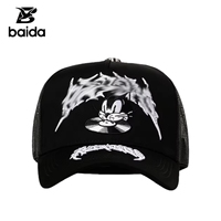 Gorra de béisbol unisex al por mayor BP Sporty Common Image de 5 paneles con logo B, estrella, cromo, diamantes de imitación, metal y visera de gamuza, con logo completo en el forro.