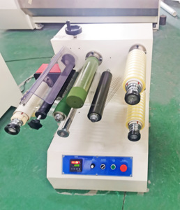 Máy Cuộn Dây Nhỏ Cho Băng Dính Tự Dính - Product Image 4