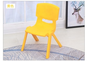 Mesa y silla de plástico para niños, escritorios y <span class=keywords><strong>sillas</strong></span> escolares para niños para aulas escolares a buen precio - Product Image 4
