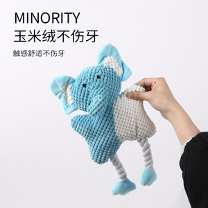 Jouets couineurs pour animaux de compagnie, jouets à mâcher durables pour chiens, jouets en peluche en forme d'éléphant avec nœuds en corde, fournitures interactives pour animaux de compagnie en gros. - Product Image 1