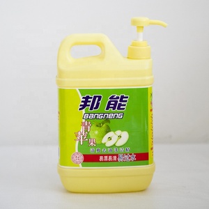 Détergent Commercial <span class=keywords><strong>Savon</strong></span> Cuisine Neutre 1500G Bio <span class=keywords><strong>Liquide</strong></span> Vaisselle Écologique - Product Image 4