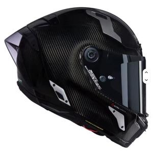 นักล่าแบบเต็มหน้าออกแบบโนแลน X-804 RS U.C. อาร์เจนโต้332คาโบนิโอ - Product Image 3