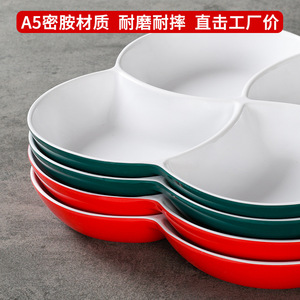 Platos de melamina de cuatro compartimentos, forma irregular, color sólido, para servir bocadillos en fiestas, divisor de frutos secos y nueces - Product Image 3