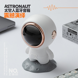 Astronaut Wireless Speaker Mini Portable Desktop Plastic 5-10W Rechargeable Battery <b>Button</b> Control - Product Image 1