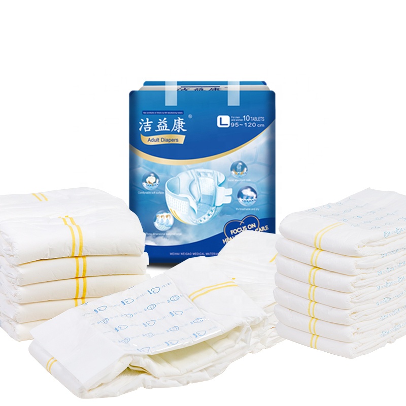 Подгузники медицинское изделие. Tena slip. Подгузники медицинское изделие. Подгузники медицинское изделие. Подгузники медицинское изделие.