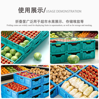 Caisses de récolte pliables 600*400*215mm, paniers de rangement en plastique durables, bacs de rangement empilables