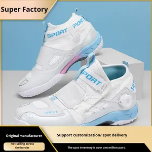 Новые кроссовки с вращающейся пряжкой и сетчатым верхом для мужчин и женщин, для парных соревнований и тренировок по бадминтону - Product Image 2