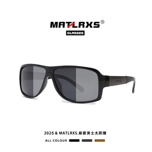 Matlrxs Lunettes de soleil polarisées pour hommes, rectangulaires, à monture complète, UV400, pour sports de plein air, P1816 - Product Image 4