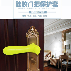 Funda protectora de silicona para manija de puerta, almohadilla anticolisión de 15 cm para uso en interiores - Product Image 4