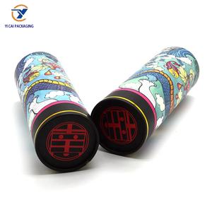 <span class=keywords><strong>Proworks</strong></span> Diseño personalizado Botella de agua aislada a todo color con tubo de papel biodegradable Embalaje Cilindro de regalo Caja de cartón - Product Image 3