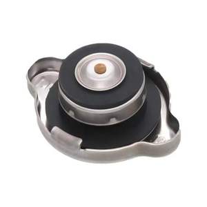 2025 nouveau haut classement 2533033001 0.9 fabricant Auto <span class=keywords><strong>voiture</strong></span> moteur radiateur couverture 25330-33001 - Product Image 1