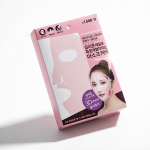 Mascarilla Facial 3D con Fórmula K Beauty para Todo Tipo de Piel, Cuidado Diario de la Piel - Product Image 1