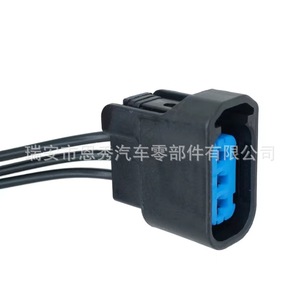 Conector Automotriz Dj7038f 2.2 21, 2 Posiciones, Negro, PBT, Impermeable, para Cableado de Automóviles - Product Image 2