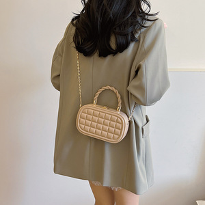 Women's Spring Summer New Fashionable PU Woven Hand Box <b>Bag</b> Zip Closure Shoulder Crossbody <b>Small</b> Tanjing - Product Image 2