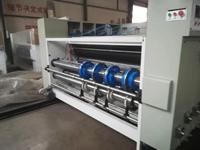 Nouvelle machine de découpe et d'impression entièrement automatique de haute qualité avec alimentation automatique pour boîtes en carton ondulé