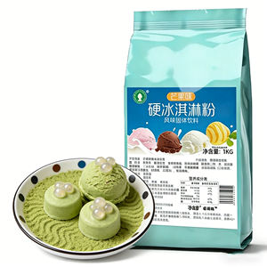 Polvo para Helado No Lácteo de Temporada, Sabor a Especias de Calabaza, para Campañas de Marketing Festivas, Diseño Atractivo, Bolsa de Apertura Rápida - Product Image 4