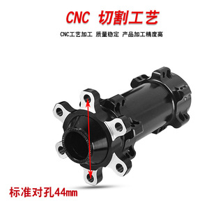 Buje Delantero de Bicicleta de Aleación de Aluminio 24H con 6 Tornillos para Freno de Disco, Eje Pasante de Liberación Rápida con Bloqueo Central y 4 Rodamientos - Product Image 2